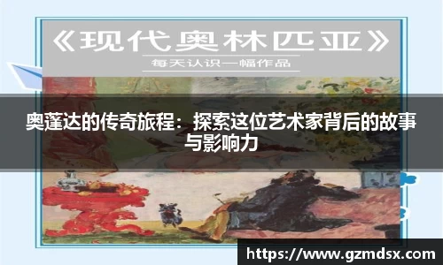 尊龙凯时ag旗舰厅