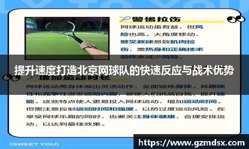 z6尊龙凯时