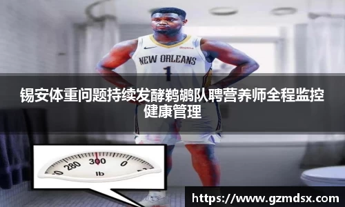 z6尊龙凯时