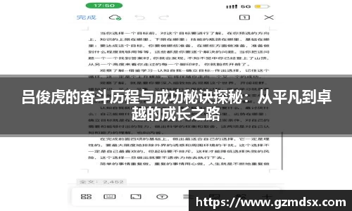 z6尊龙凯时