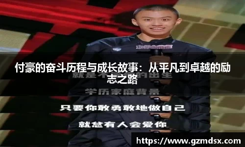 尊龙凯时官方网站