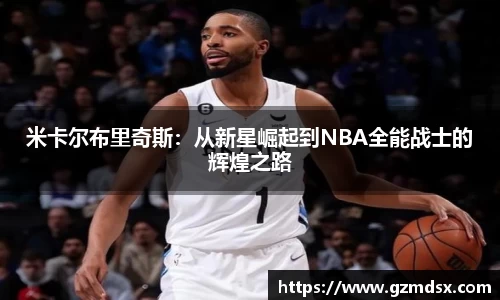 尊龙凯时人生就是搏!
