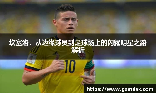 尊龙凯时ag旗舰厅