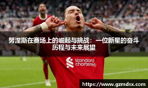 尊龙凯时人生就是搏!