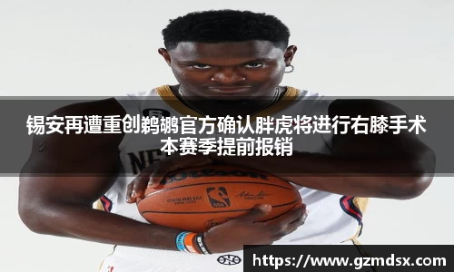 z6尊龙凯时