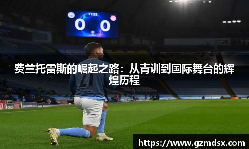 z6尊龙凯时