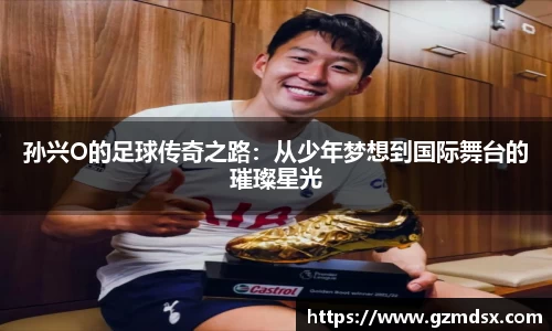 尊龙凯时官方网站